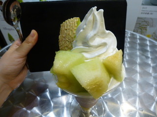 I-CREMERiA-DOLCE Giapponese -