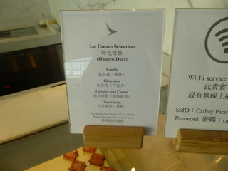 The Wing Business Class Lounge - 