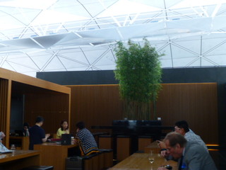 The Wing Business Class Lounge - 