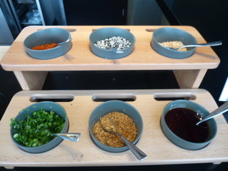 The Wing Business Class Lounge - 