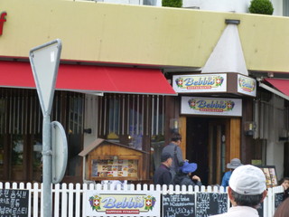 Bebbis Restaurant -