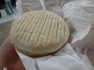 La Boutique du Fromage -