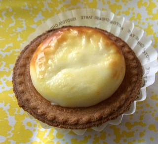 BAKE CHEESE TART - 