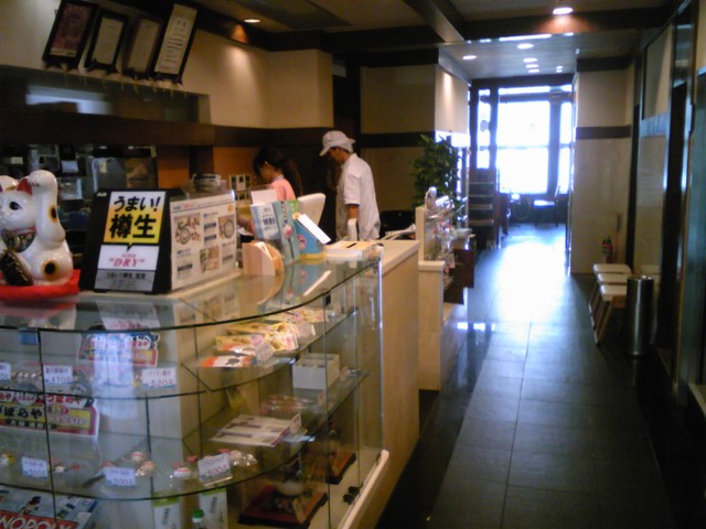 お店からの写真