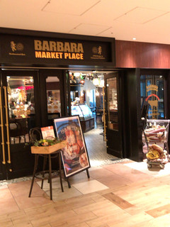 BARBARA market place - 無音カメラアプリ