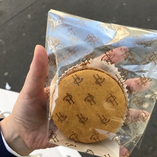 PIERRE HERMÉ PARIS - 