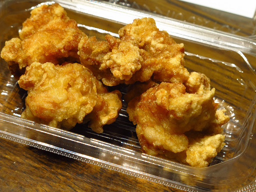 唐揚げ 楽天市場】【即発送】 のぼり旗 からあげ のぼり | 唐あげ 唐