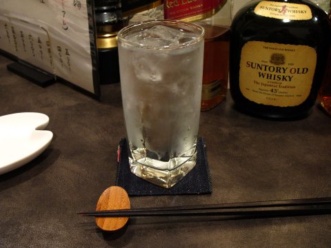 酒彩 渡 name=