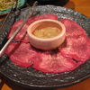 松屋 やきにく すてぇ~き イオンモール大和郡山店