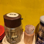 ラーメン 凪 - ラーメン 凪 -