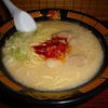 一蘭 町田店 一蘭 町田店