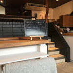 東向島珈琲店 pua mana - 