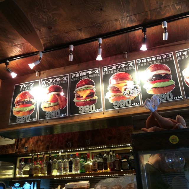 グレイトフルバーガー テキサス親父店>