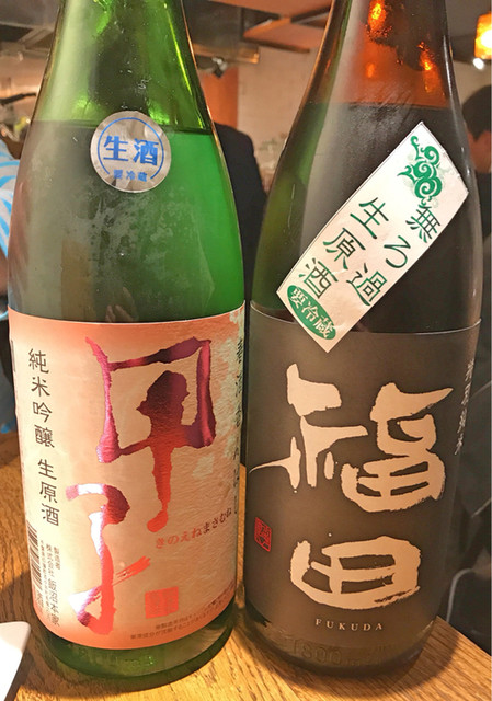 SAKE BAR TORA （トラ）>