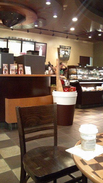 スターバックスコーヒー 立川伊勢丹店>