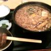 うどんの一穂 うどんの一穂