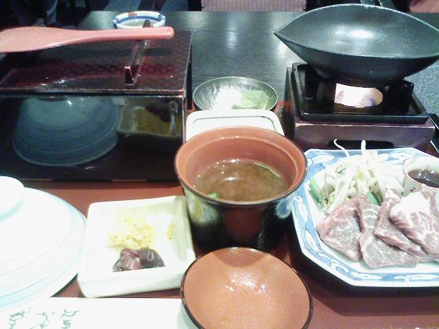 せいろ料理 葵茶屋 name=