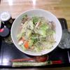 喫茶ぐり 喫茶ぐり