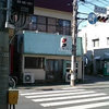くまもとらーめん ブッダガヤ くまもとらーめん ブッダガヤ