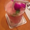 ランデブー バー ランデブー バー
