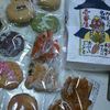 鎌倉壱番屋 鎌倉壱番屋