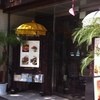 BULAN BALI BULAN BALI